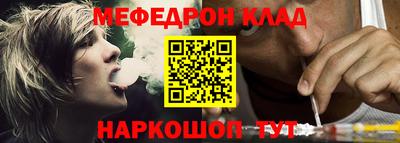 MDMA Premium VHQ Гулькевичи