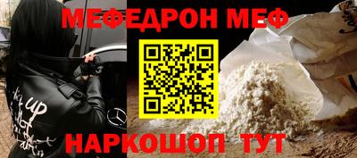 марки lsd Гудермес
