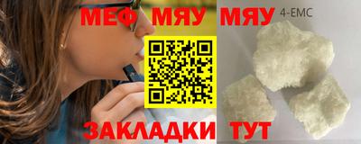марки lsd Гудермес