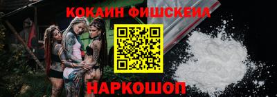 MDMA Premium VHQ Гулькевичи