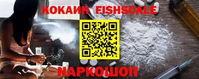 марки lsd Гудермес