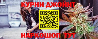 MDMA Premium VHQ Гулькевичи