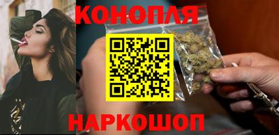 MDMA Premium VHQ Гулькевичи