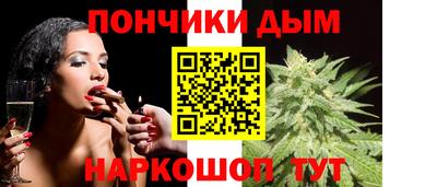 марки lsd Гудермес