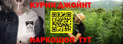 марки lsd Гудермес
