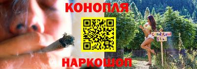 MDMA Premium VHQ Гулькевичи