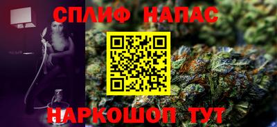марки lsd Гудермес
