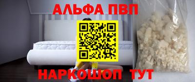 MDMA Premium VHQ Гулькевичи