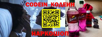 MDMA Premium VHQ Гулькевичи