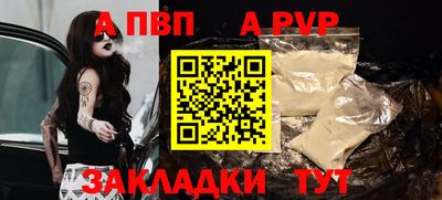 марки lsd Гудермес