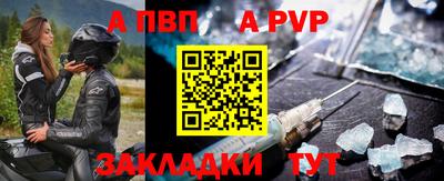MDMA Premium VHQ Гулькевичи
