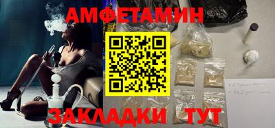 MDMA Premium VHQ Гулькевичи
