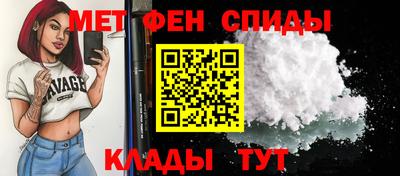 MDMA Premium VHQ Гулькевичи