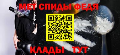 MDMA Premium VHQ Гулькевичи