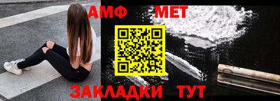 марки lsd Гудермес