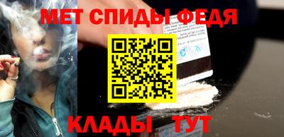 синтетический гашиш Гуково