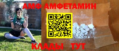 марки lsd Гудермес