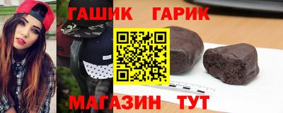 MDMA Premium VHQ Гулькевичи