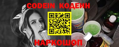 MDMA Premium VHQ Гулькевичи