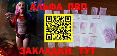 MDMA Premium VHQ Гулькевичи