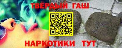 MDMA Premium VHQ Гулькевичи